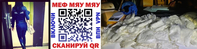 Купить наркотики сайты Ачинск Гашиш А ПВП MDMA МЕФ