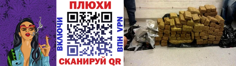 Гашиш VHQ  где продают наркотики  Ачинск 