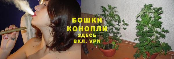 экстази Волосово