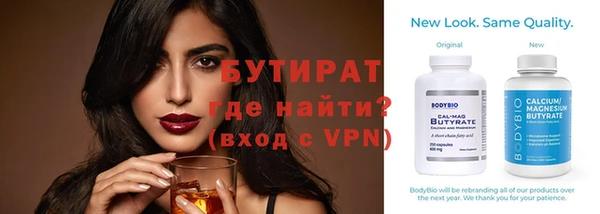 a pvp Вязьма