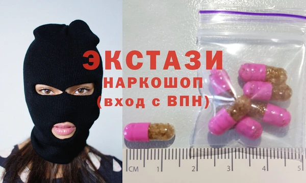 твердый Вязники