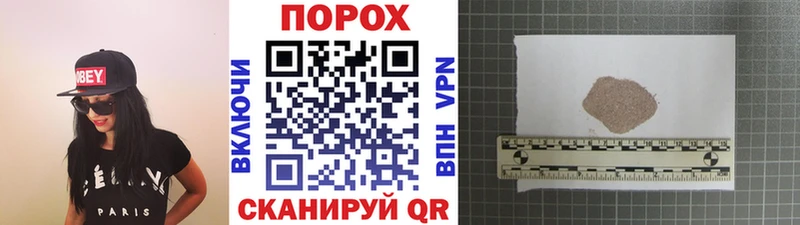 МЕТАМФЕТАМИН винт  МЕГА маркетплейс  Ачинск 